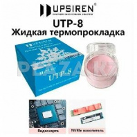 Термопаста UPSIREN UTP-8 (для видеокарт) 50g Термопаста UPSIREN UTP-8 (для видеокарт) 50g